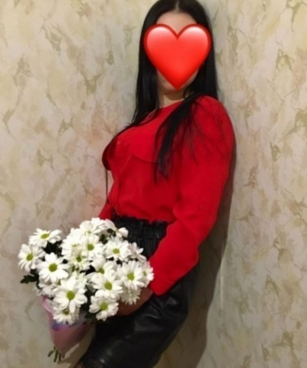 Галина