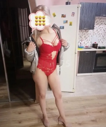 Таня
